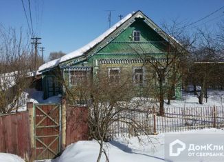 Продаю дом, 56 м2, село Аньково, Школьный переулок