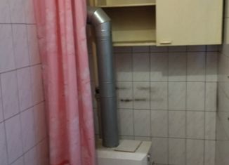 Продам дом, 44 м2, Симферополь, Перевальная улица, Киевский район