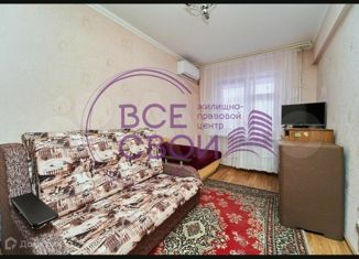 Продаю 3-комнатную квартиру, 58 м2, Краснодар, улица Гагарина, 139, Западный округ
