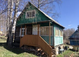 Продается дом, 25 м2, поселок городского типа Межевой, Лесная улица
