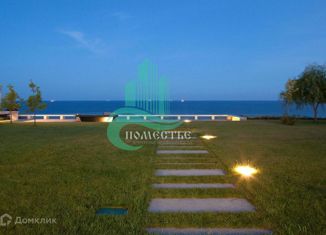 Продается земельный участок, 6 сот., СНТ Нептун