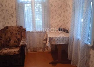Продаю дом, 45 м2, Новосибирск, метро Золотая Нива