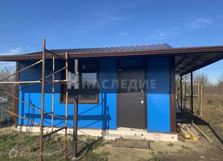 Продажа дома, 30 м2, Азов, Академический переулок