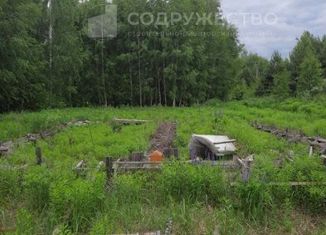 Продаю участок, 6 сот., СНТ Алмаз