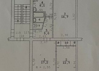 Продажа 3-комнатной квартиры, 62.2 м2, Свердловская область, Онежская улица, 5