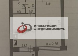 Продажа однокомнатной квартиры, 43.6 м2, Ставрополь, улица Достоевского, 75, ЖК Панорама