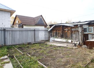 Продаю участок, 4 сот., Ялуторовск, улица Свободы