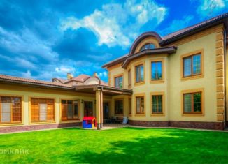 Продажа дома, 800 м2, деревня Захарково