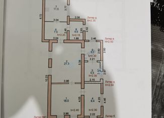 Дом на продажу, 90.6 м2, Элиста, улица Кнакиса, 48, Западный район