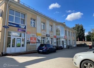 Сдача в аренду офиса, 21 м2, Калуга, Зерновая улица, 10