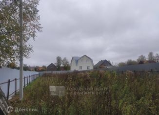 Продам земельный участок, 5.5 сот., деревня Афанасовка, Главная улица