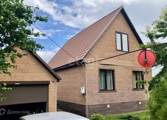 Продажа дома, 51.5 м2, село Терновка, Яруженская улица, 7Б