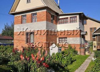 Продается дом, 70 м2, садоводческое некоммерческое товарищество Надежда-ВАТТ