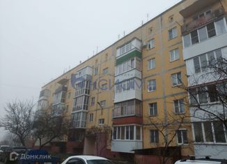 Продается 3-ком. квартира, 65.4 м2, Ставрополь, Магистральная улица, 12, микрорайон №32