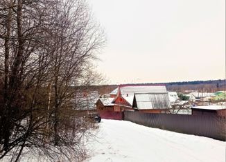 Продаю участок, 7.5 сот., деревня Кривское