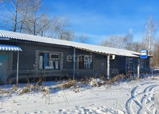 Офис на продажу, 256.6 м2, Нижний Тагил