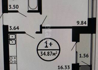 Продажа 1-комнатной квартиры, 34.9 м2, Уфа, ЖК Цветы Башкирии