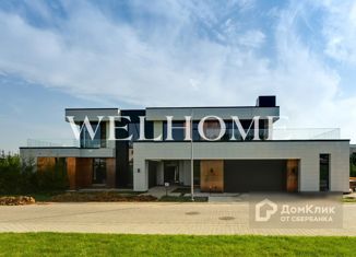 Продается дом, 741 м2, деревня Таганьково