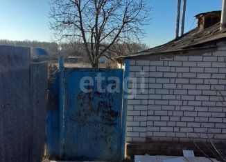Продается дом, 49 м2, Новый Оскол, Оскольская улица