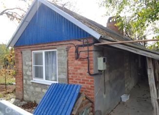 Продажа дома, 28 м2, Крымск, Зелёная улица, 20А