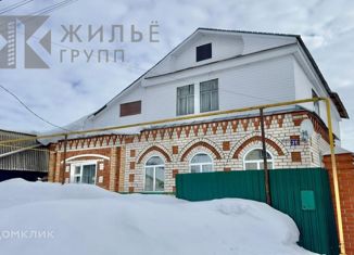 Продаю дом, 95.9 м2, Арск, Железнодорожная улица, 31