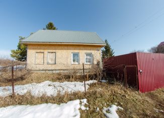 Продам дом, 26.5 м2, деревня Максимова, улица Победы