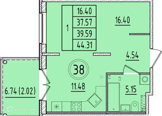 Продажа 1-ком. квартиры, 37.57 м2, Санкт-Петербург, Образцовая улица, 6к2