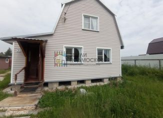 Продаю дом, 20 м2, садовое товарищество Монолит, садовое товарищество Монолит, 92