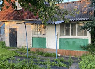 Продается дом, 35 м2, Воскресенск, площадь Ленина