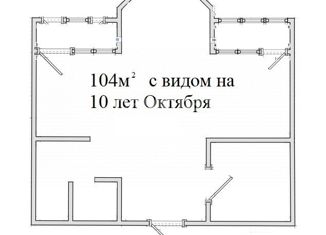 Продаю 2-комнатную квартиру, 104 м2, Омск