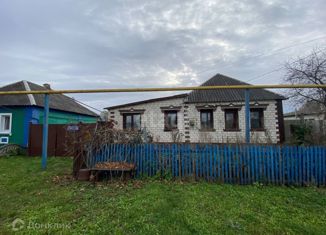 Продается дом, 38.1 м2, поселок городского типа Ракитное, Белгородская улица