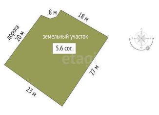 Продается участок, 5.6 сот., садоводческое некоммерческое товарищество Облепиховое, улица Дружбы