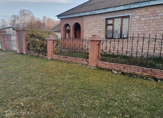 Продажа дома, 96.4 м2, село Красная Поляна, улица Гагарина