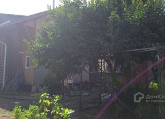 Продаю дом, 220 м2, посёлок городского типа Сириус, переулок Кувшинок