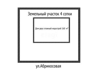 Продается участок, 4.2 сот., ДНО Виктория, Ромашковая улица, 248