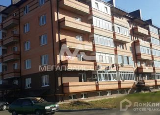 Продам офис, 99 м2, Горячий Ключ, улица Пономаренко, 24В