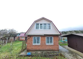 Продам дом, 51 м2, садовые участки Лотос, садовые участки Лотос, 53