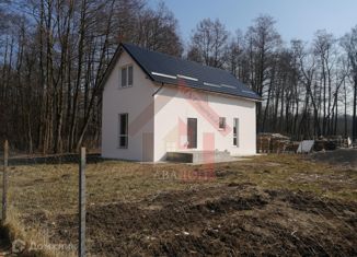 Продам дом, 109.2 м2, садовое товарищество Коммунальник