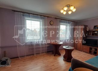 Продам дом, 61 м2, Кемерово, Пригородная улица