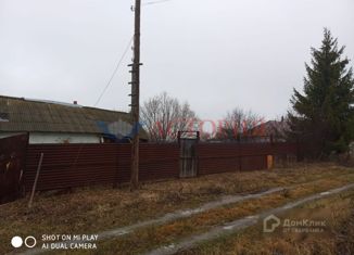 Земельный участок на продажу, 26.39 сот., деревня Шлыково