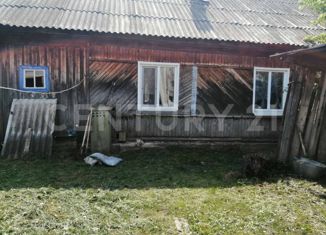 Таунхаус на продажу, 44.8 м2, Пермский край, улица Гоголя, 1