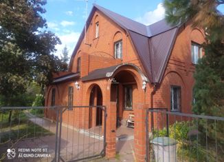 Продажа дома, 330 м2, деревня Васютино, деревня Васютино, 5