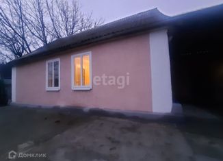 Продается дом, 45 м2, Майский, улица Кирова