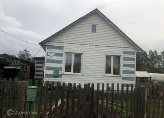 Продаю дом, 38 м2, рабочий посёлок Лососина, улица 8 Марта, 11