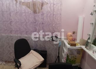 Офис на продажу, 128 м2, Тобольск, 9-й микрорайон, 11