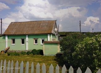 Продажа дома, 60 м2, поселок городского типа Белоярский, улица Красный Октябрь, 165
