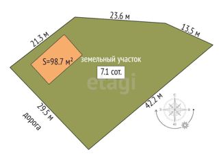 Продажа дома, 98.7 м2, садовое товарищество Берёзка-4, Земляничная улица