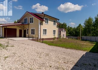 Дом на продажу, 207 м2, рабочий посёлок Заокский, Крестьянская улица, 13