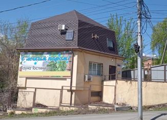 Продаю офис, 173 м2, Саратовская область, Вознесенская улица, 21