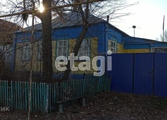 Продаю дом, 52.6 м2, село Средние Лубянки, улица Мира, 4